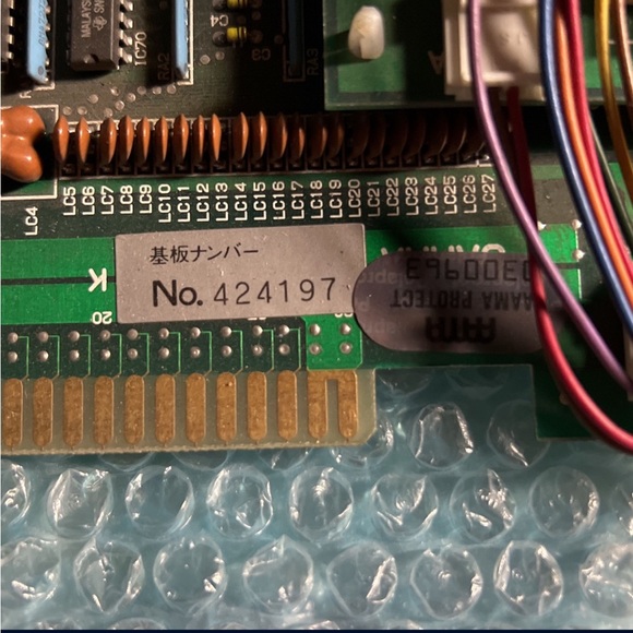 4 Player Bomberman Bomber Man Jamma Arcade Video Game PCB Board B14 - Picture 2 of 5